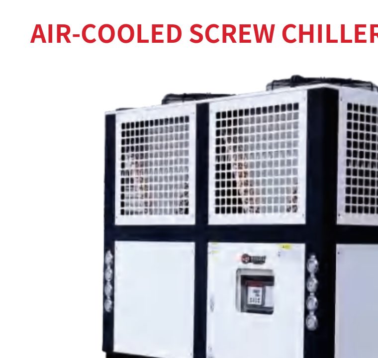 Air-cooled screw chiller