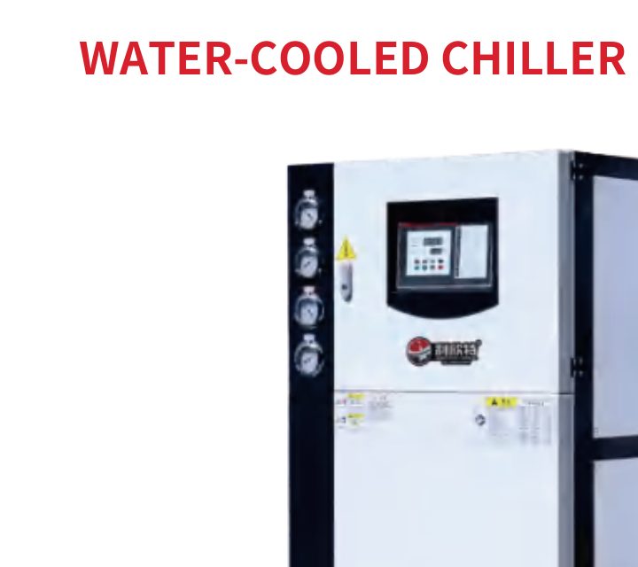 Water-cooled screw chiller
