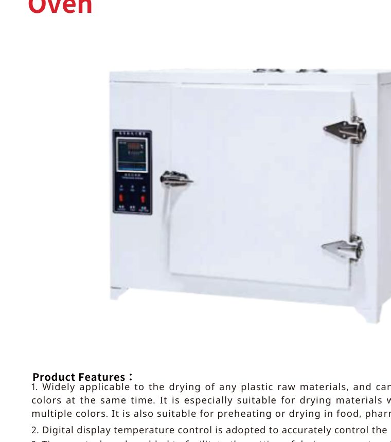 Hot-air hopper dryer