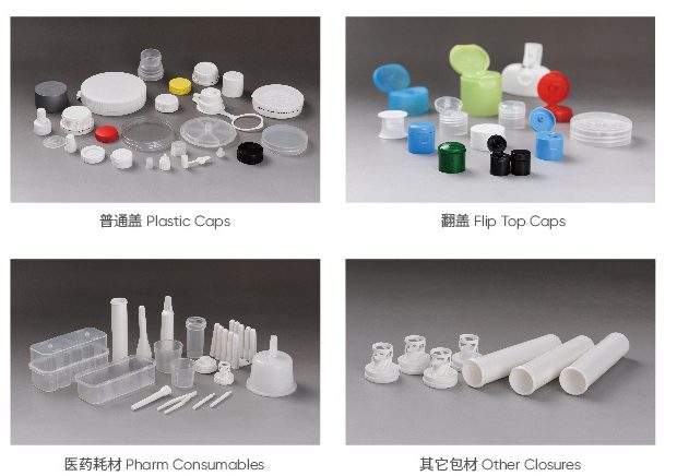 Plastic bottle caps, flip-top caps and closures